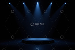 聚光灯下的圆形舞台