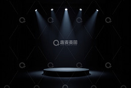 聚光灯下的圆形舞台