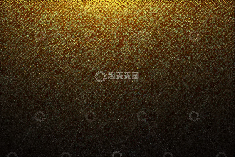 高清大图下载【趣麦麦图】金色渐变纹理背景