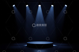 聚光灯下的圆形舞台