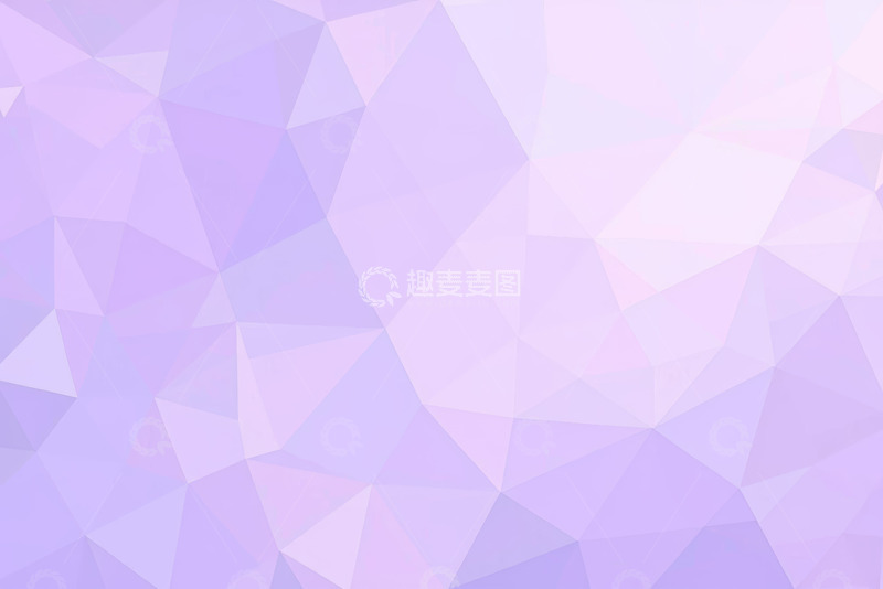 高清大图下载【趣麦麦图】多彩多边形背景素材