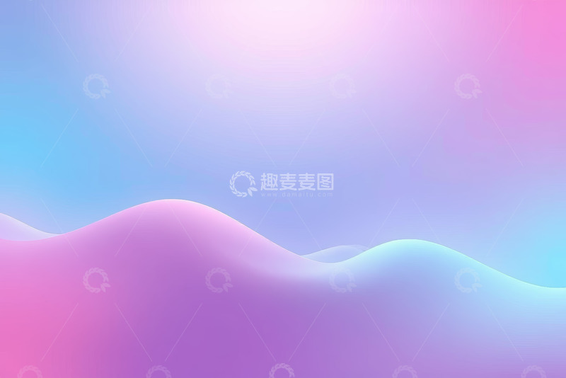 高清大图下载【趣麦麦图】渐变色彩抽象背景