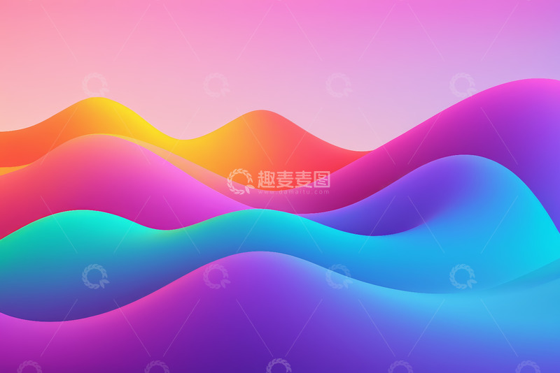 高清大图下载【趣麦麦图】多彩渐变抽象波浪背景