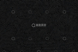 黑色背景白色点状图案