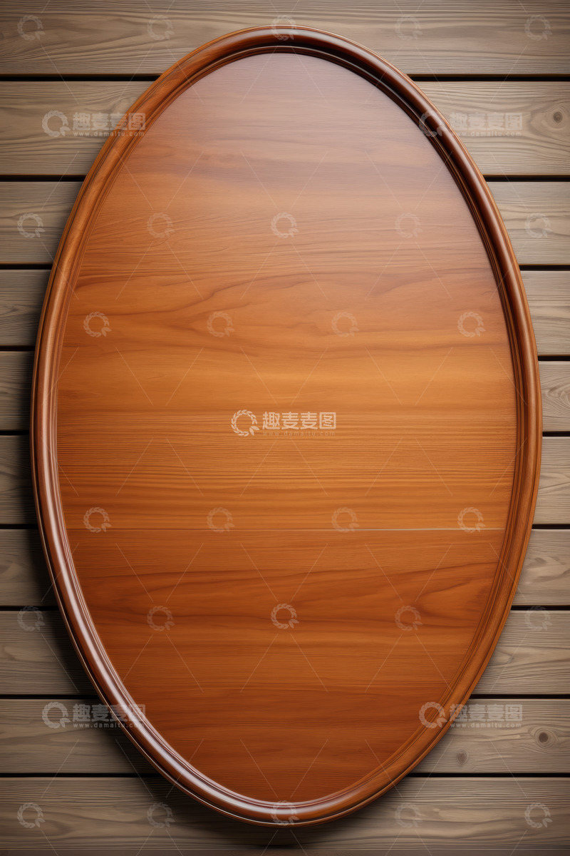 高清大图下载【趣麦麦图】木纹背景上的椭圆形木质托盘