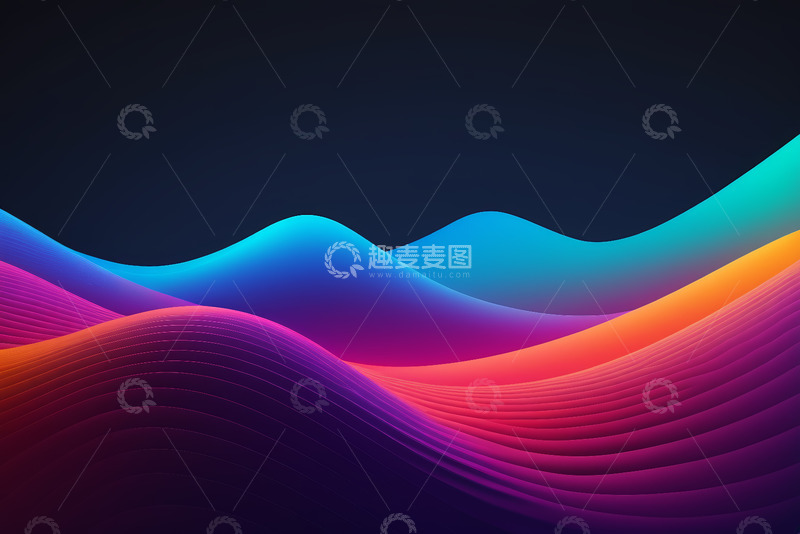 高清大图下载【趣麦麦图】彩色波浪抽象背景素材