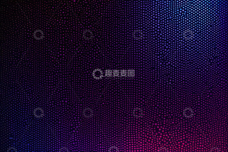 高清大图下载【趣麦麦图】渐变点状抽象背景素材