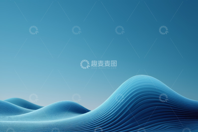 高清大图下载【趣麦麦图】蓝色抽象波浪背景图