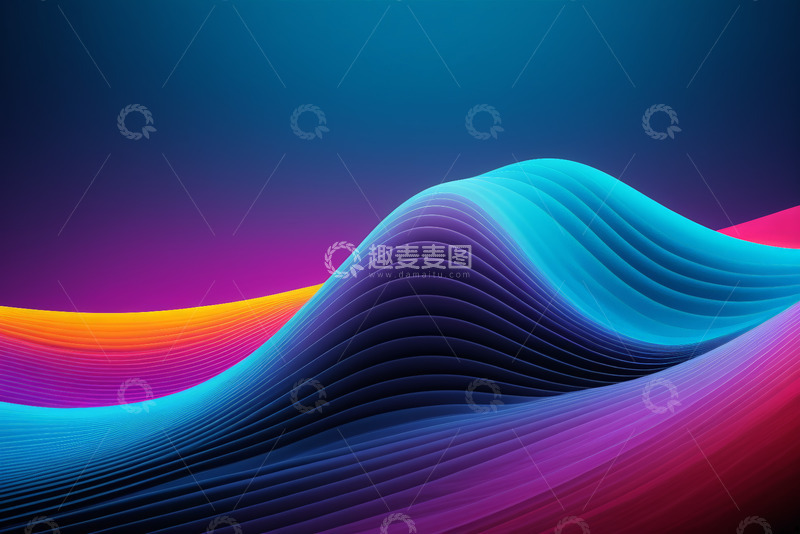 高清大图下载【趣麦麦图】彩色渐变抽象波浪背景
