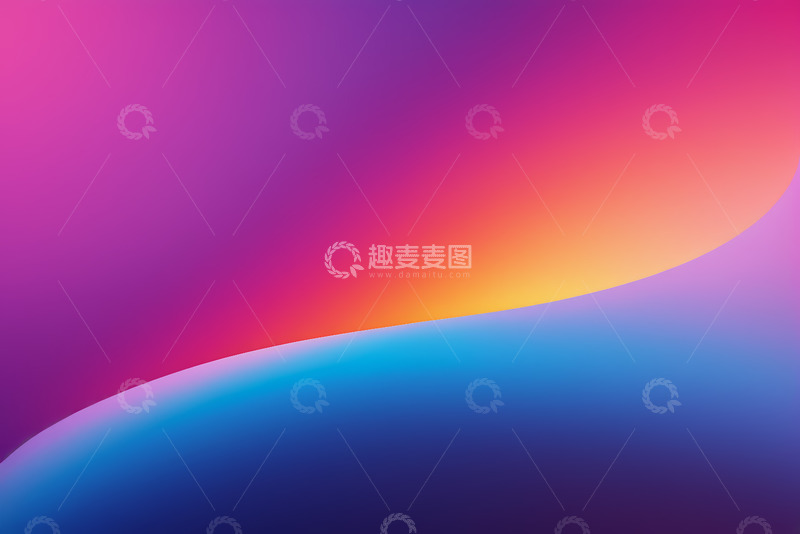 高清大图下载【趣麦麦图】渐变色彩抽象背景素材