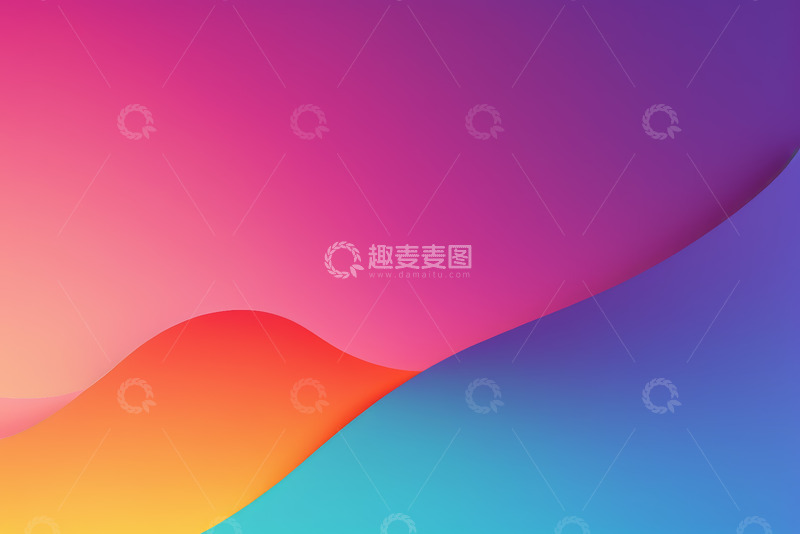 高清大图下载【趣麦麦图】渐变色彩抽象背景图
