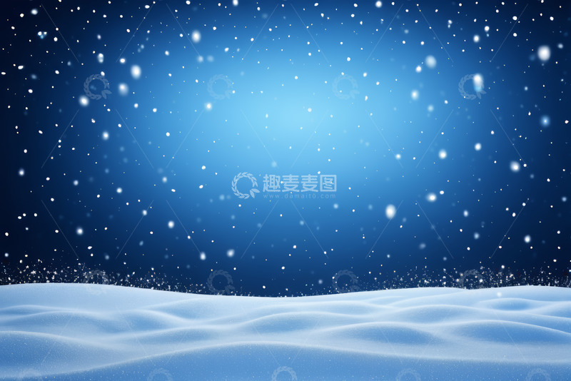 高清大图下载【趣麦麦图】蓝色背景飘雪雪景画面