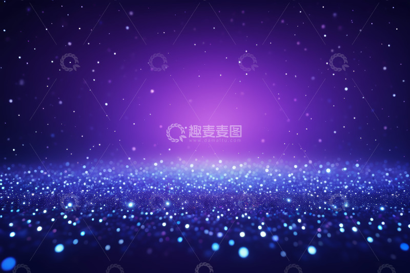 高清大图下载【趣麦麦图】紫色渐变发光粒子背景