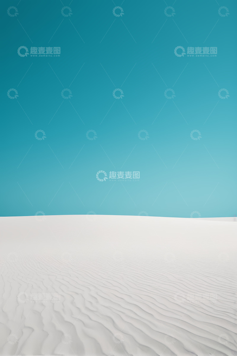 高清大图下载【趣麦麦图】白色沙漠与蓝色天空景象