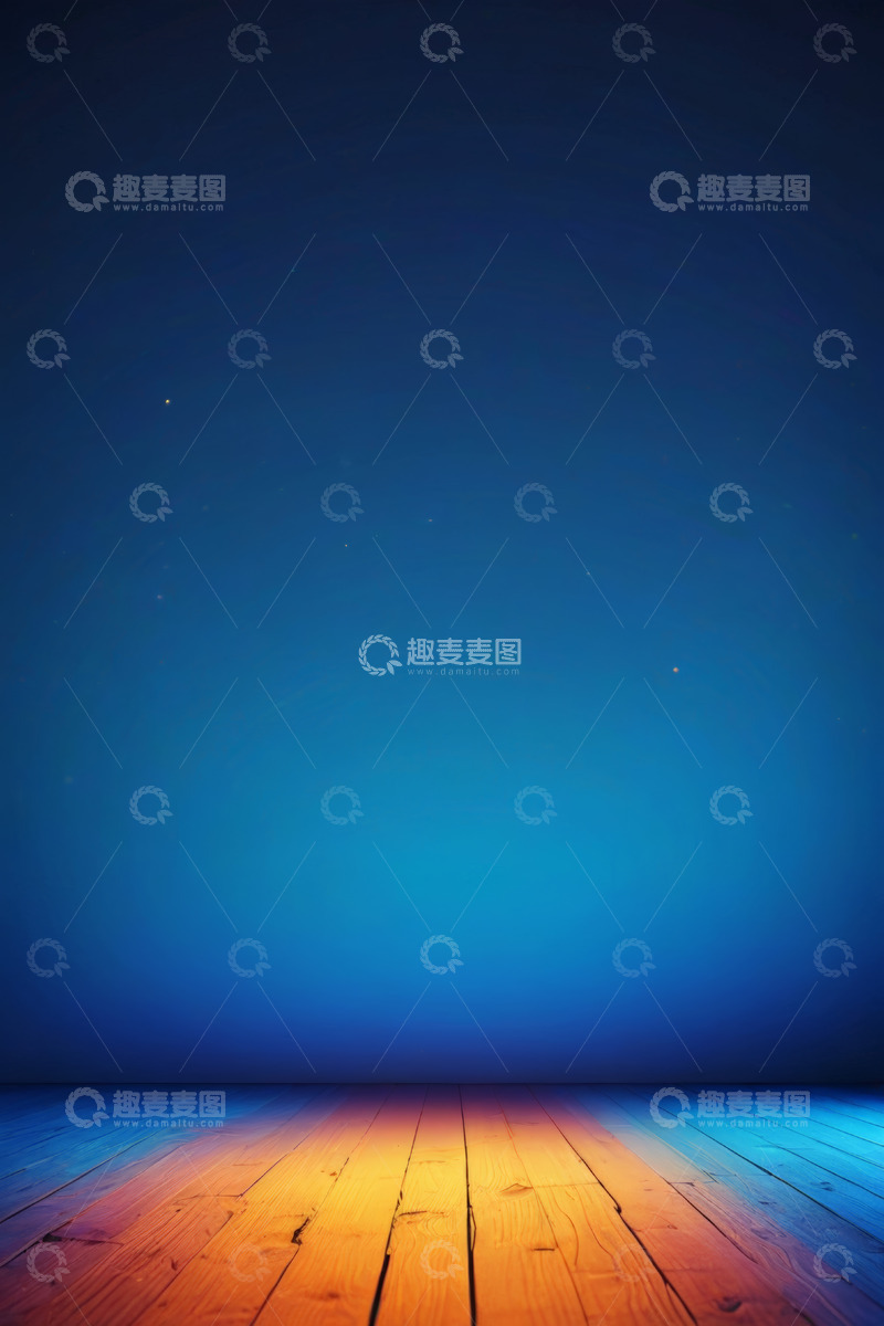 高清大图下载【趣麦麦图】蓝色渐变背景木质地板场景