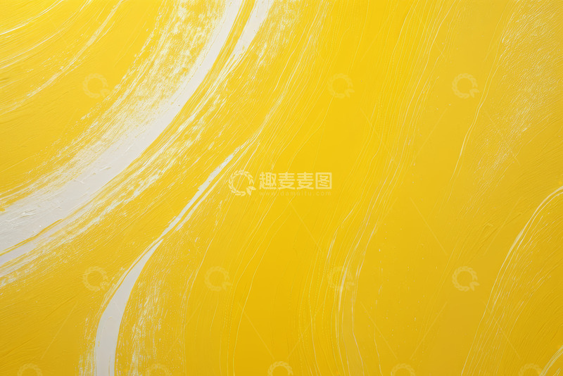 高清大图下载【趣麦麦图】黄色抽象艺术背景纹理