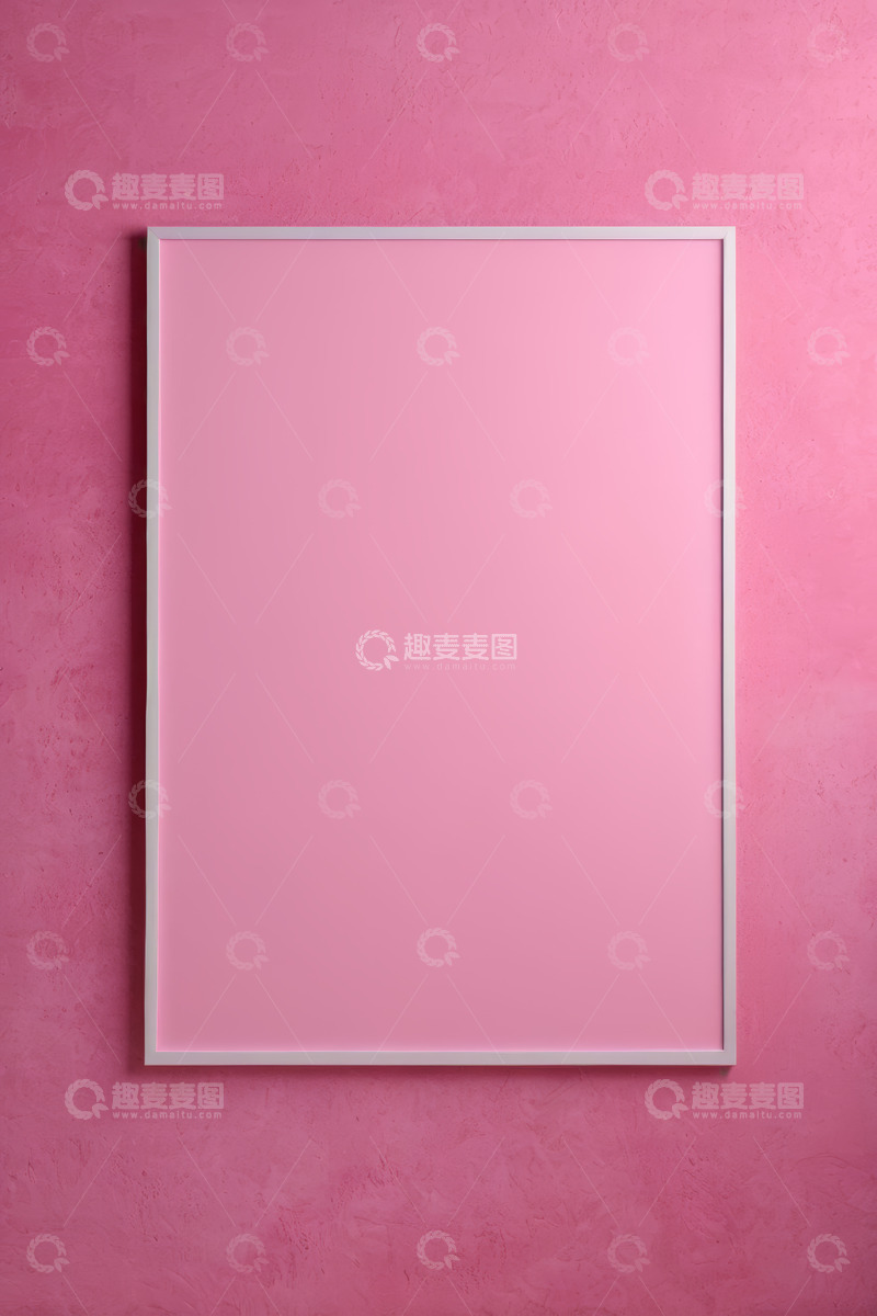 高清大图下载【趣麦麦图】粉色墙面上的空白相框