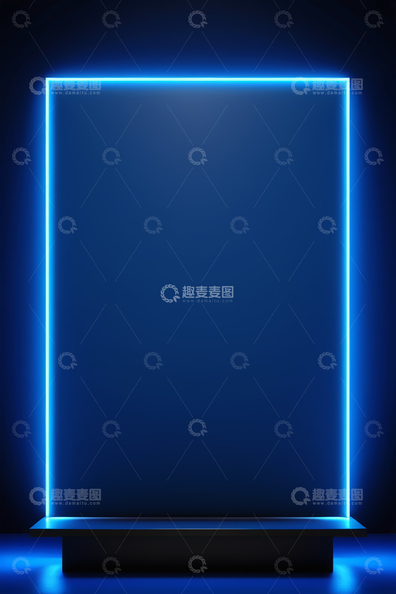 高清大图下载【趣麦麦图】蓝色发光框架展示台背景