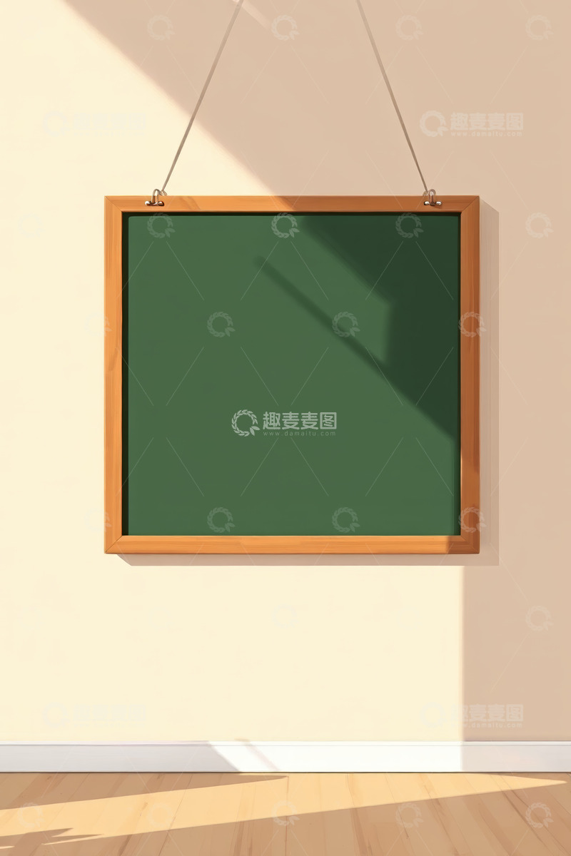 高清大图下载【趣麦麦图】挂墙空白木质边框小黑板