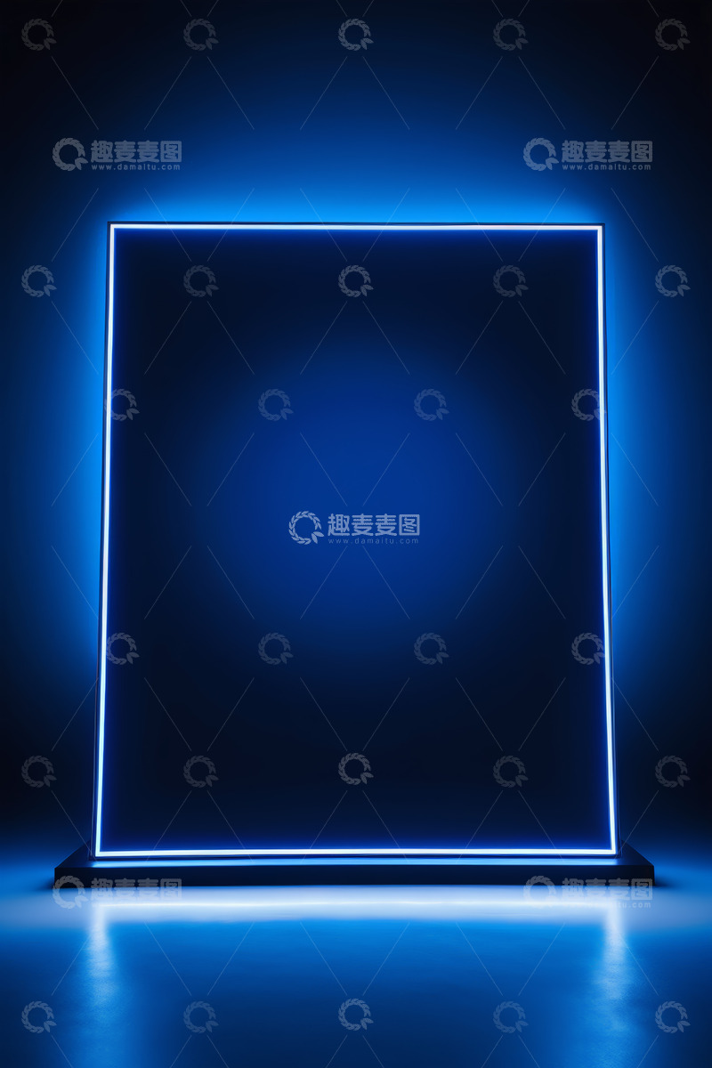 高清大图下载【趣麦麦图】蓝色发光方形框架背景素材