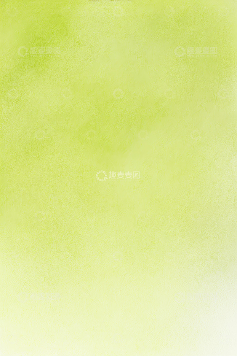 高清大图下载【趣麦麦图】浅绿色渐变背景素材
