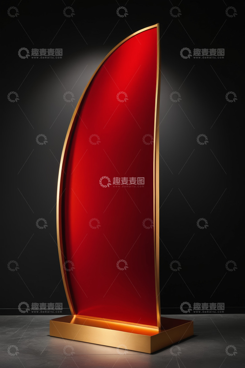 高清大图下载【趣麦麦图】红金配色弧形展示牌