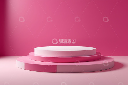 粉色多层圆形展示台