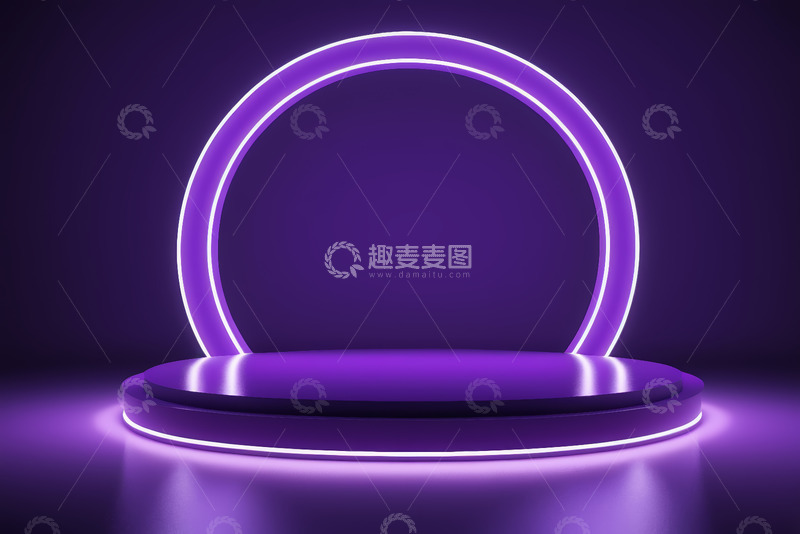 高清大图下载【趣麦麦图】紫色发光环形舞台展示台