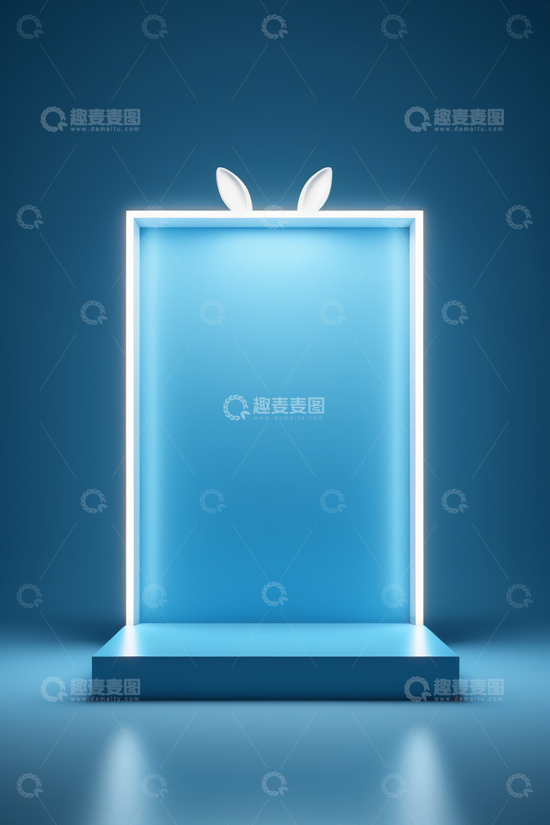 高清大图下载【趣麦麦图】带兔耳装饰的发光展示台
