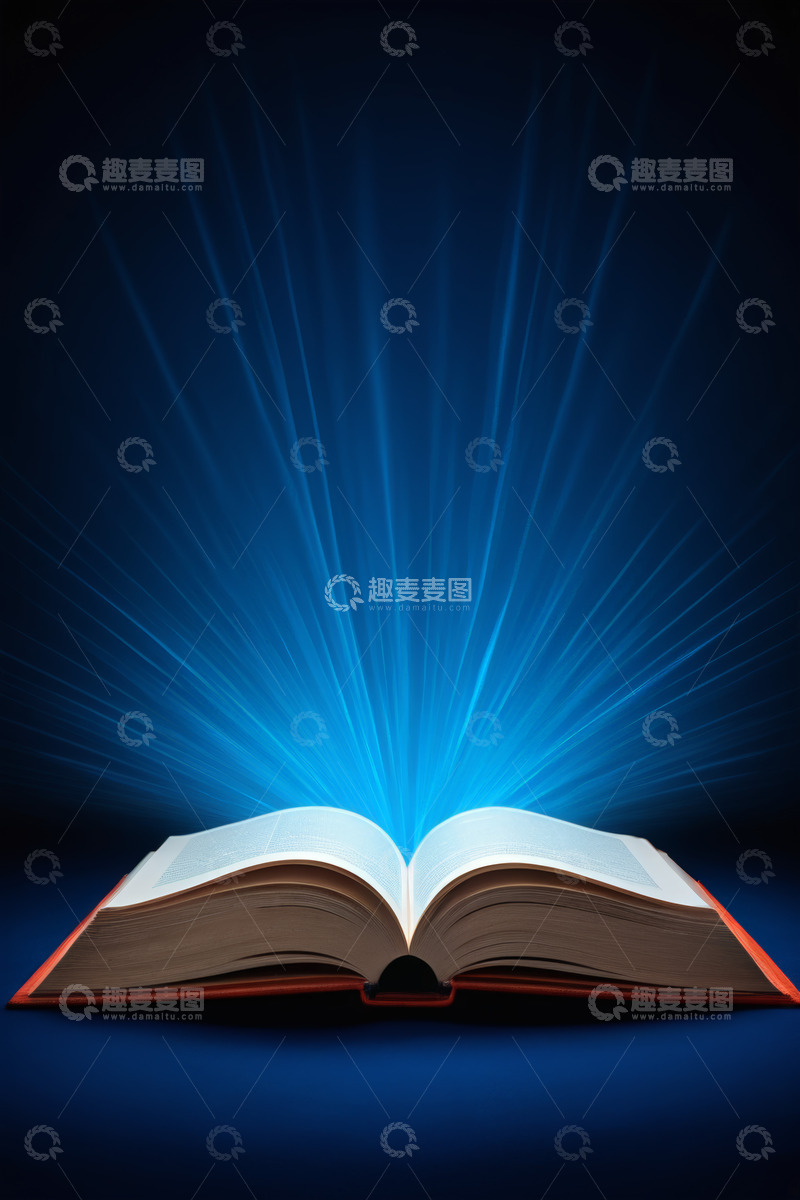 高清大图下载【趣麦麦图】发光的翻开书籍素材