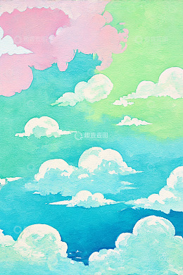 手绘风格彩色云朵天空图