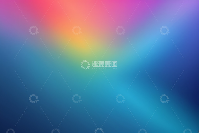 高清大图下载【趣麦麦图】渐变多彩抽象背景