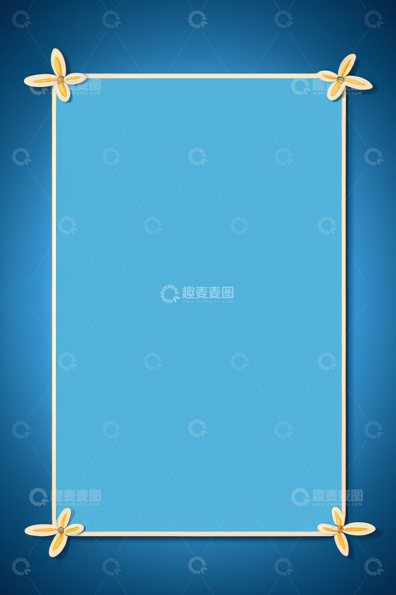 高清大图下载【趣麦麦图】蓝色背景带花朵装饰框架