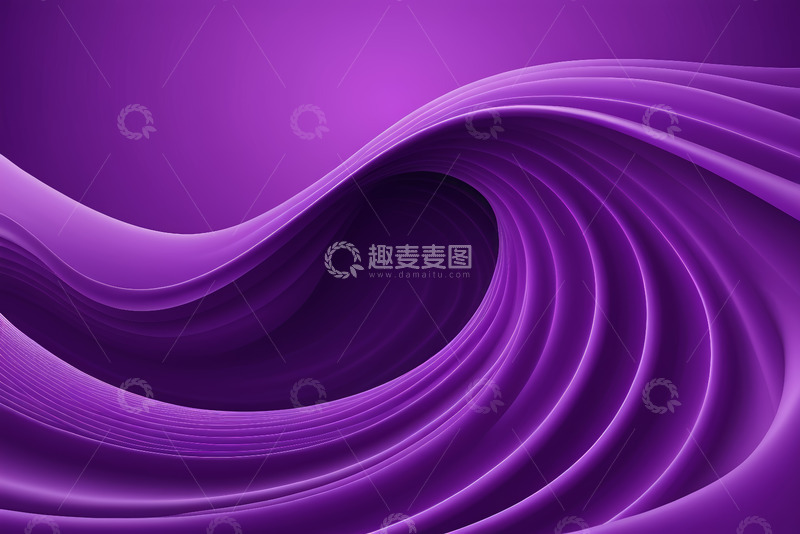 高清大图下载【趣麦麦图】紫色抽象波浪背景图
