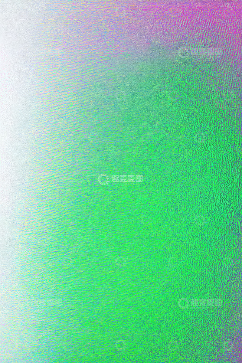 高清大图下载【趣麦麦图】渐变色彩纹理背景