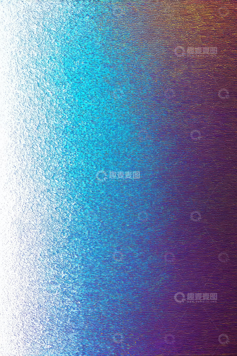 高清大图下载【趣麦麦图】渐变色彩抽象背景纹理