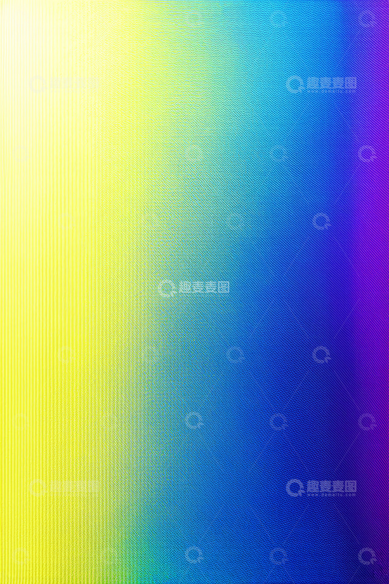 高清大图下载【趣麦麦图】渐变色彩背景素材