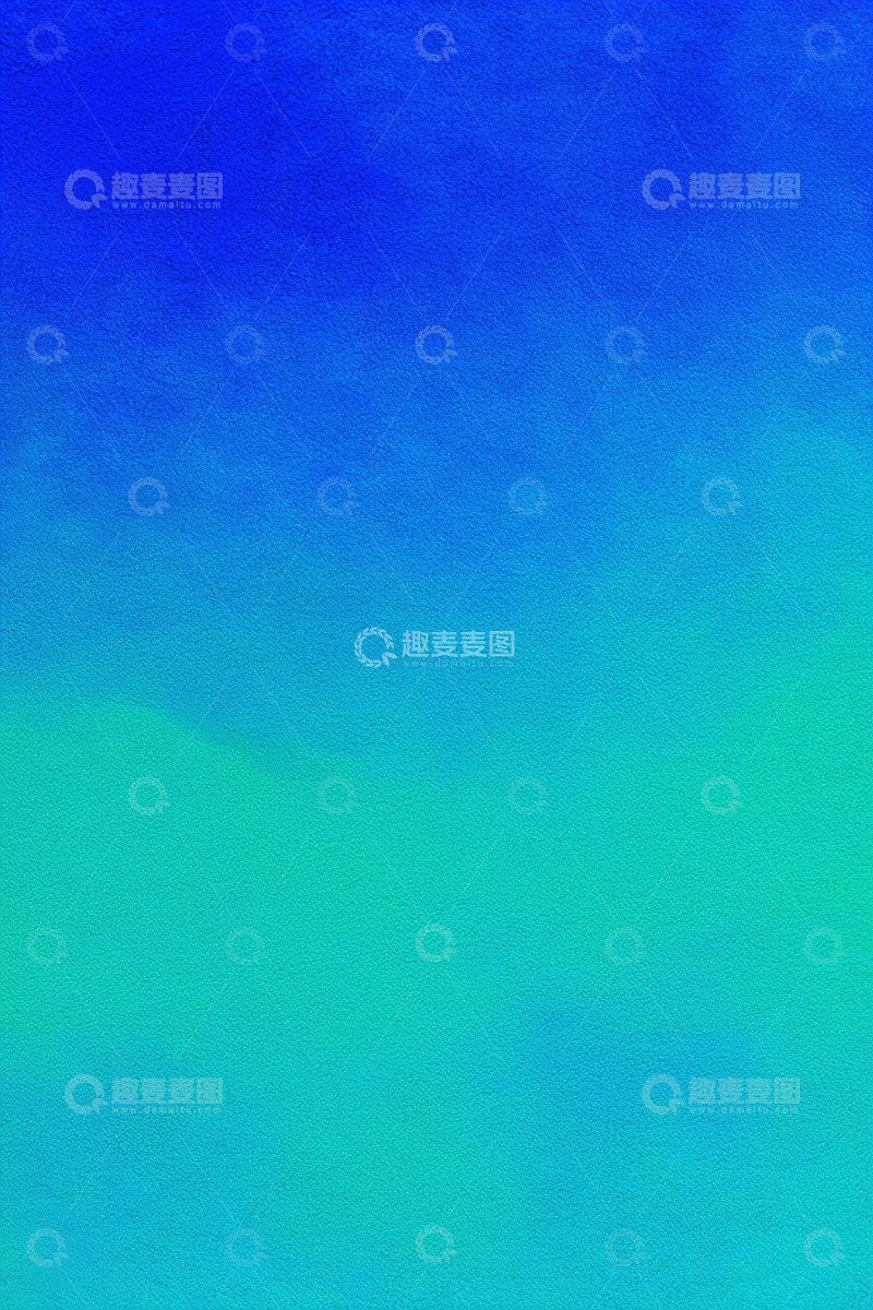高清大图下载【趣麦麦图】渐变蓝色抽象背景