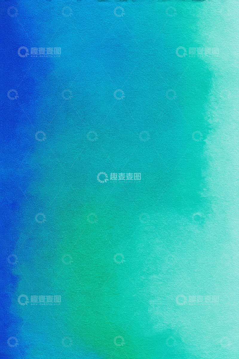 高清大图下载【趣麦麦图】蓝绿色渐变水彩背景