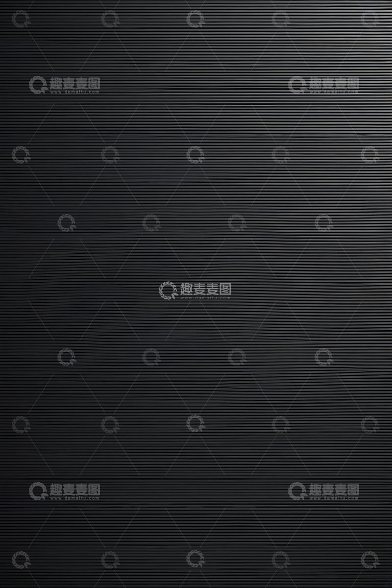 高清大图下载【趣麦麦图】黑色条纹质感背景素材