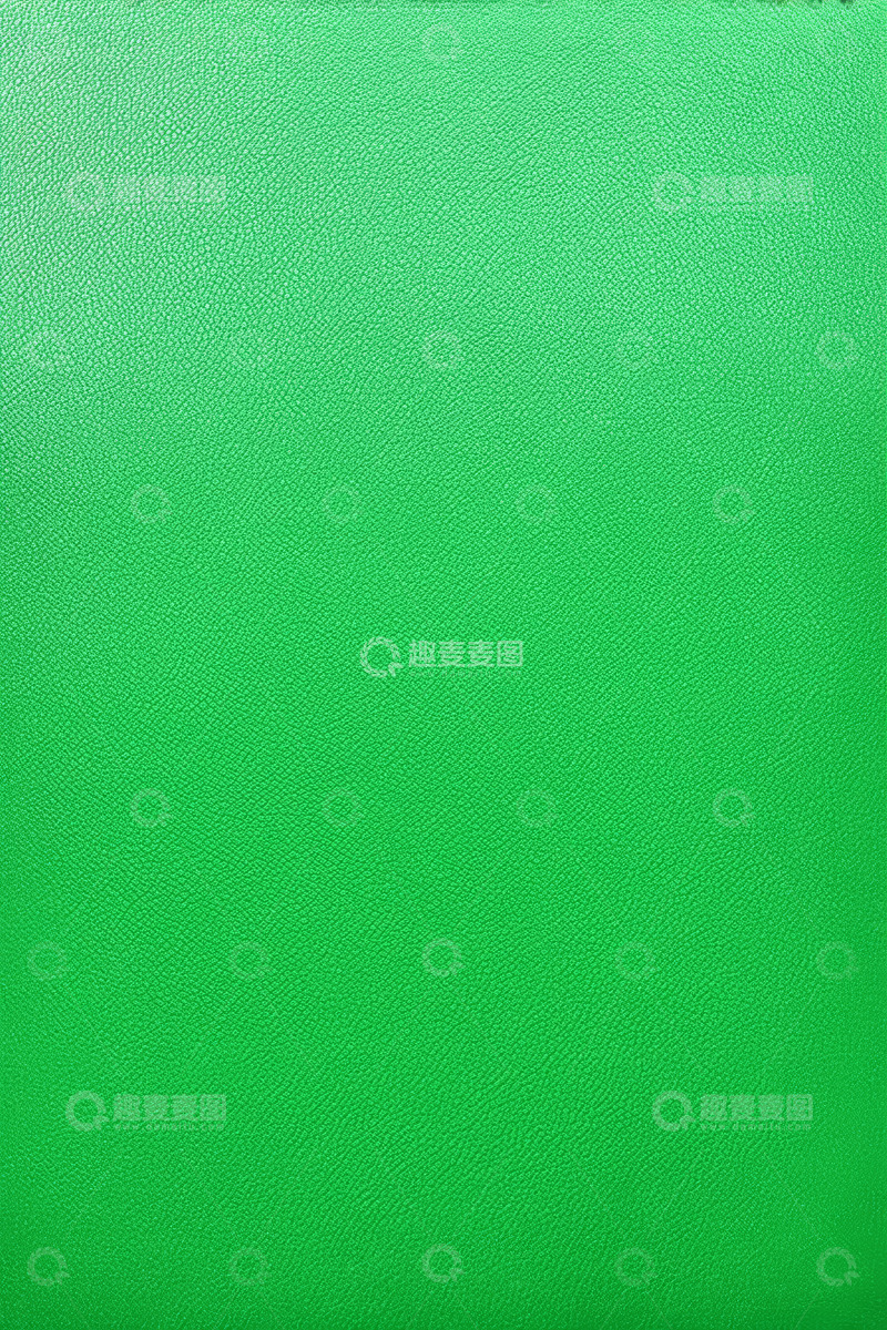 高清大图下载【趣麦麦图】纯绿色背景素材