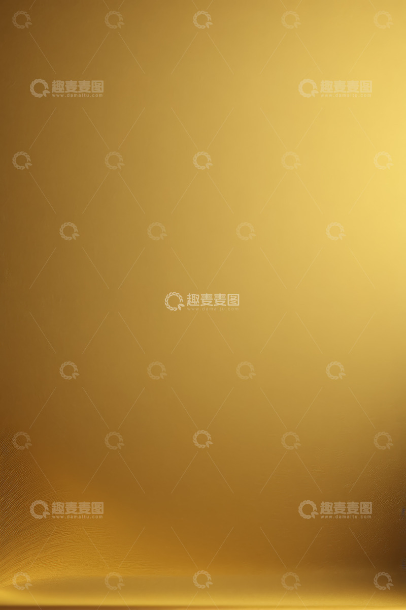 高清大图下载【趣麦麦图】金色渐变背景素材