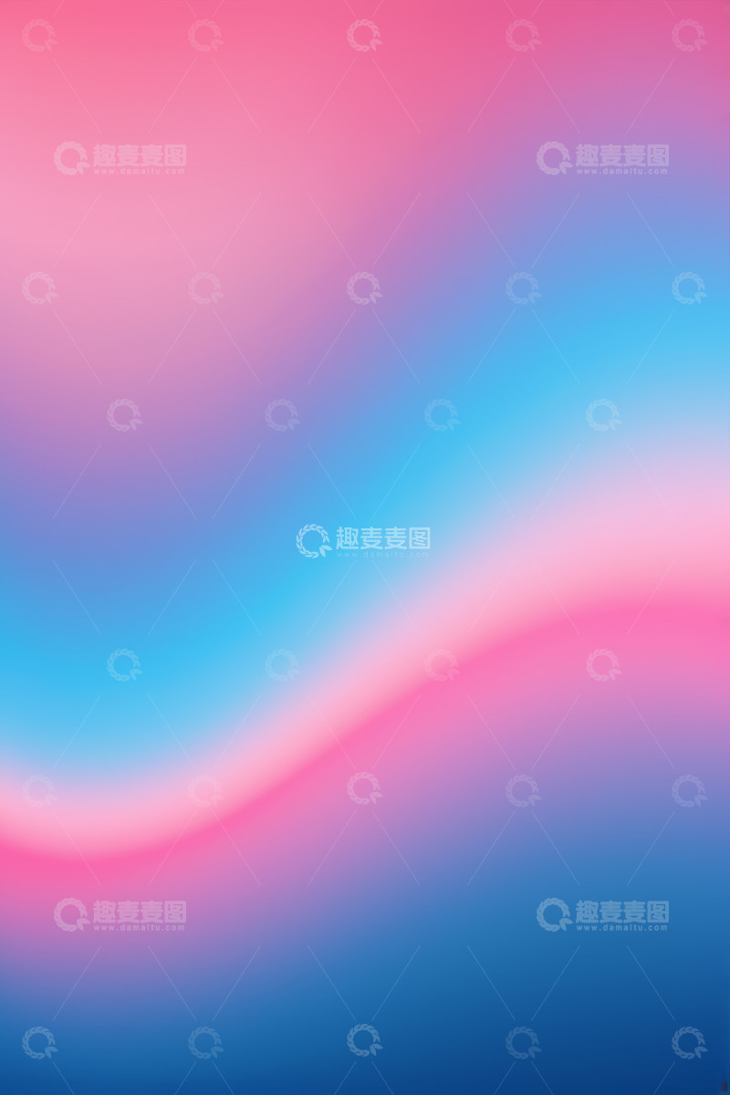 高清大图下载【趣麦麦图】粉蓝渐变抽象背景