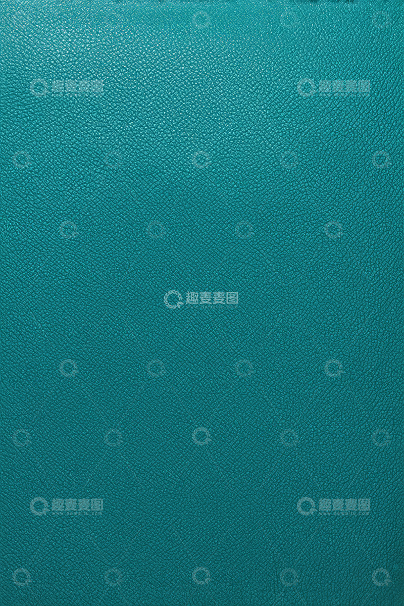 高清大图下载【趣麦麦图】青绿色皮革纹理背景