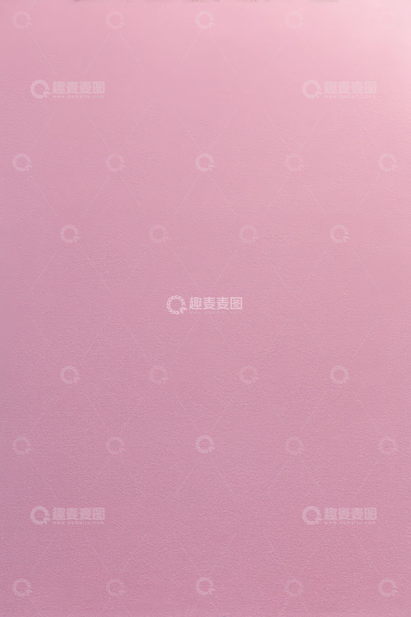 高清大图下载【趣麦麦图】纯色粉色背景
