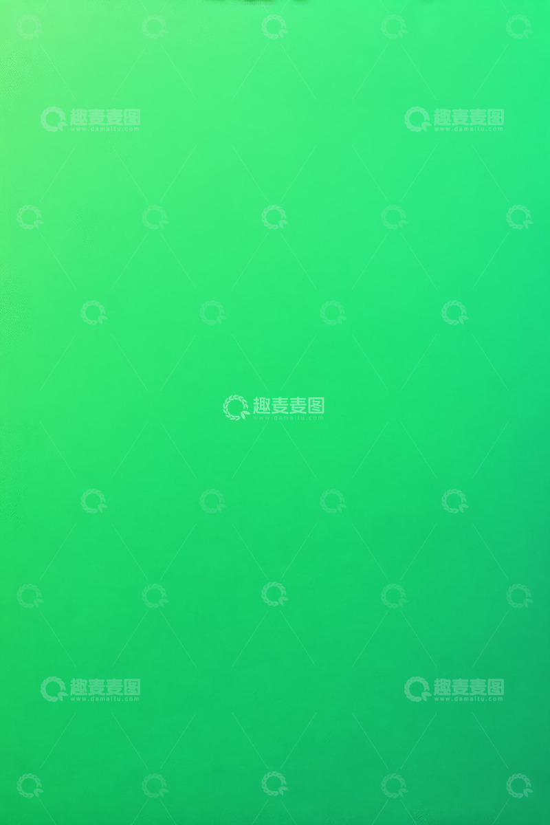 高清大图下载【趣麦麦图】纯色绿色背景素材