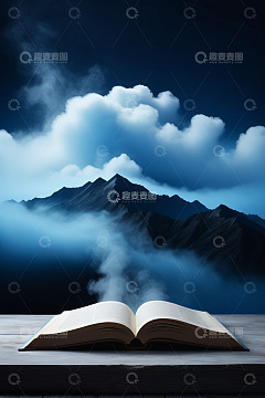 翻开的书与远山云雾景象