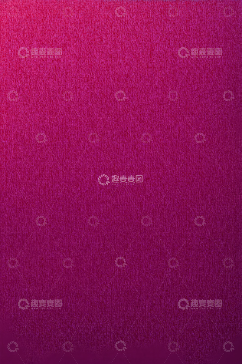 高清大图下载【趣麦麦图】紫红色背景纹理素材