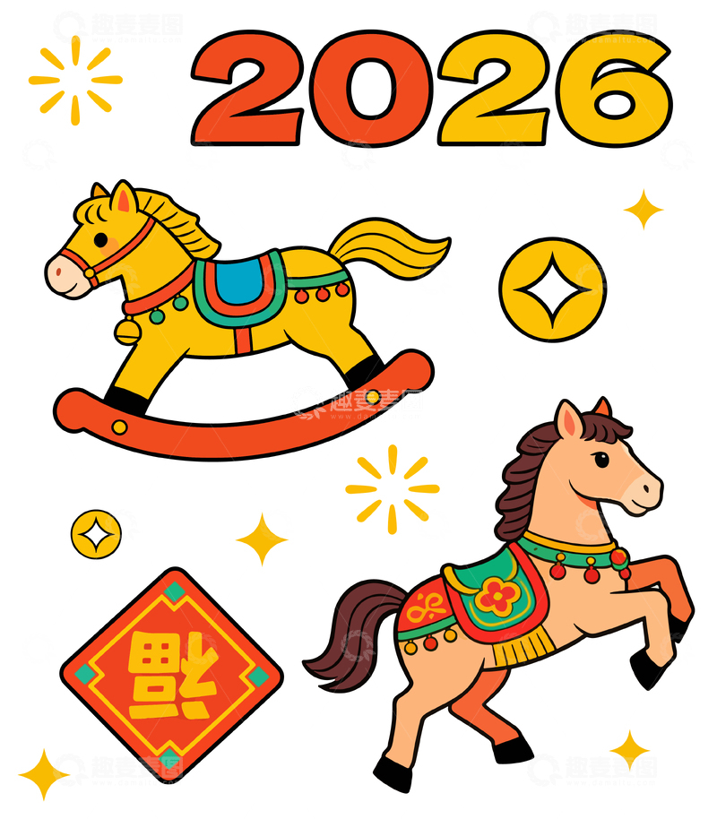 源文件下载【趣麦麦图】-2026年马年卡通插画