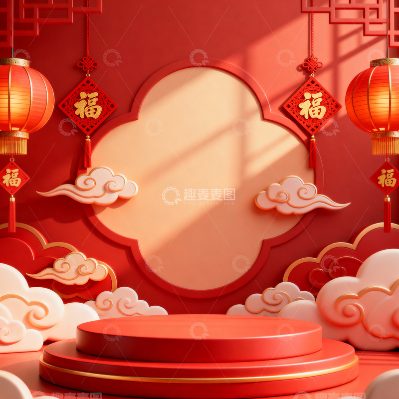 高清大图下载【趣麦麦图】 新年元旦春节背景_方屏031